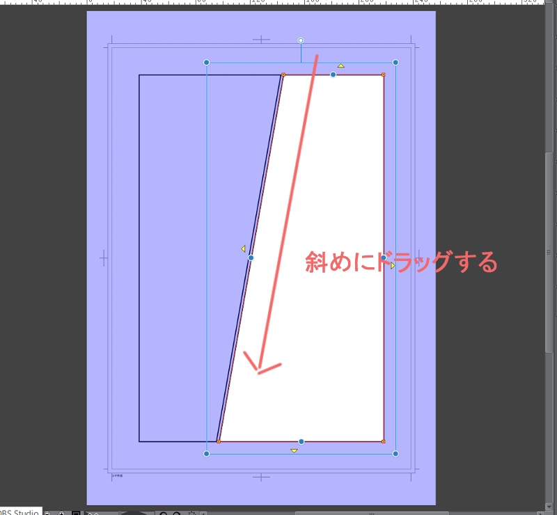 コマ枠８